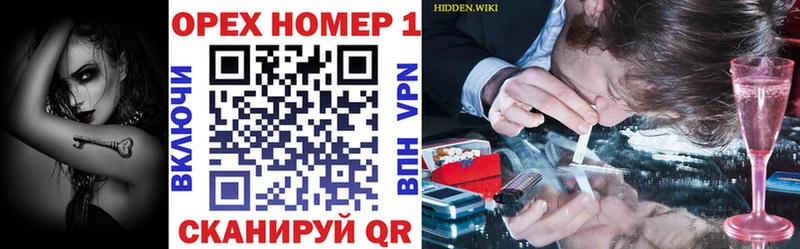 COCAIN 97%  купить наркоту  Похвистнево 