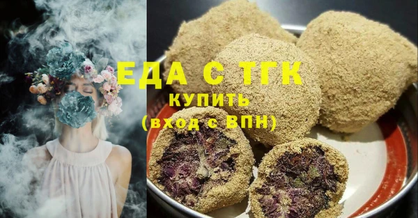 прущие крисы Алексеевка