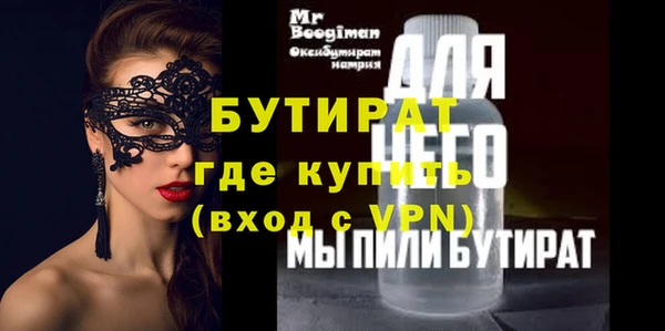 ALPHA PVP Алзамай