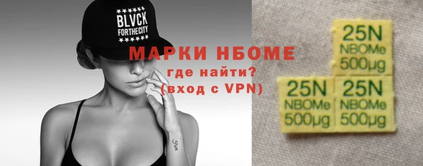 твердый Алексин