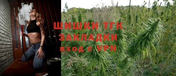 прущие крисы Алексеевка