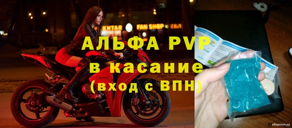 твердый Алексин