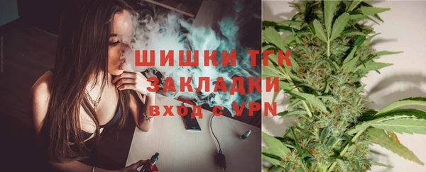 прущие крисы Алексеевка