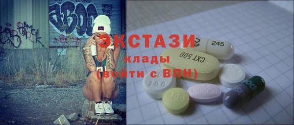 твердый Алексин
