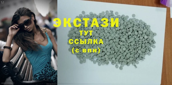 ALPHA PVP Алзамай