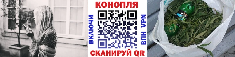 как найти закладки  blacksprut   Марихуана Bruce Banner  Похвистнево 